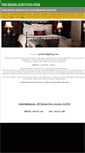 Mobile Screenshot of premierlighting.com